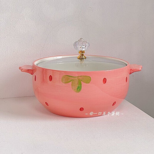 Sailotou instant noodle bowl three-piece set strawberry ceramic i-style double-eared soup bowl with lid student eating bowl cute girly tableware Strawberry instant noodle bowl + spoon + chopsticks