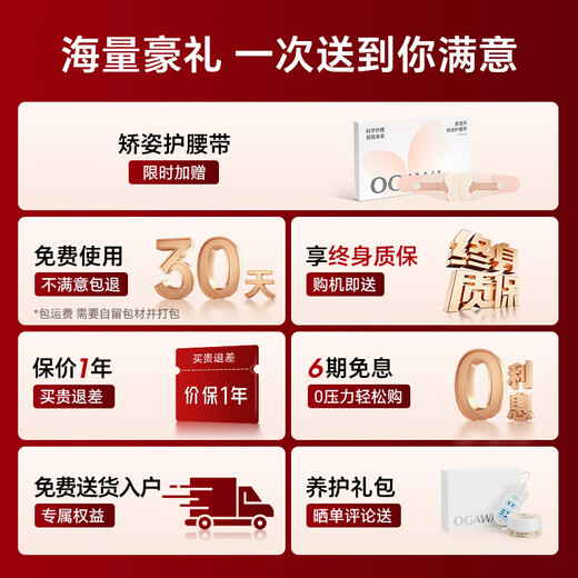 Top Ten Brands of Aojiahua Massage Chairs Home Space Capsule Full Body Shoulder and Neck Kneading Smart 3D Movement Electric Space Capsule as Birthday Gift for the Elderly 7508Pro3.0 Velvet Cloud Gray