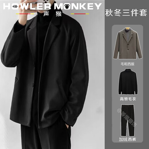 声猴秋冬季毛呢西装外套男正装高级感轻熟风套装加厚大衣韩版休闲西服 棕色西服+黑高领毛衣+西裤 加绒 L