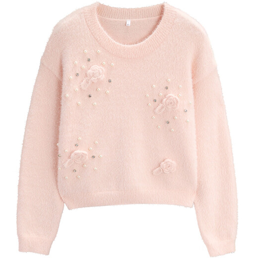 IEF/Aiyifu 2025 autumn and winter new style French sweet and gentle style design commuting versatile woolen top pink one size