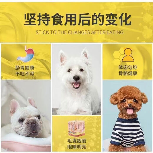 Zailu native dog food 10Jin Jin is equal to 0.5kg. Puppy and adult dog Chinese pastoral dog affordable price 20Jin Jin is equal to 0.5kg. Full price puppy and large dog food. Dog food pure fruit and vegetable flavor. 2 points 5kg5Jin Jin is equal to 0.5kg.