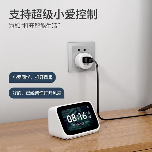 Dian Xiaoku gosund Dian Xiaoku smart socket voice control connected to Mijia 10A plug linkage home appliances timer switch humidifier/computer/mosquito liquid CP1-10A (local timer) classic