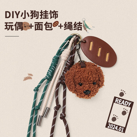 Toutou bags for women, 2025 bags for girls, versatile commuting large-capacity tote bags, New Year’s gifts for girlfriends