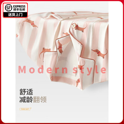 FENTENGG couple pajamas women's spring and autumn pure cotton anti-mite 2024 new dachshund fashion men's long-sleeved suit men's cloud gray XL