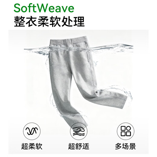 Made in Tokyo, super soft sports pants for autumn men's new velvet straight casual pants, simple and versatile for outdoor running, gray black XL