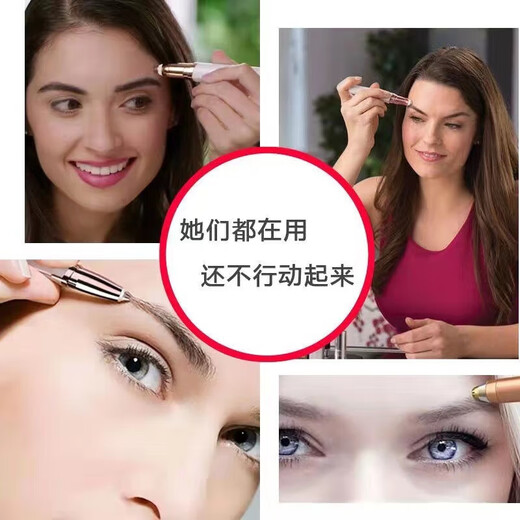 Sawang German Electric Eyebrow Trimmer, Automatic Eyebrow Trimmer, Eyebrow Shaper Pen Trimmer, Special Eyebrow Trimmer for Men and Women, 2025 Latest Rechargeable Eyebrow Trimmer, Long-lasting Battery Life, Emerald, Upgraded Movement + Extra Long Battery Life, 2025 New Upgrade (Gifts for Girlfriends and Family on Holiday Birthdays)