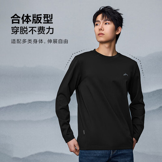 Heilan House (HLA) long-sleeved T-shirt men's autumn 25 new mountain not high series show same style bottoming shirt men HNTAW3J014A green gray 25 L 175/92A recommended 137~150Jin Jin equals 0.5 kg