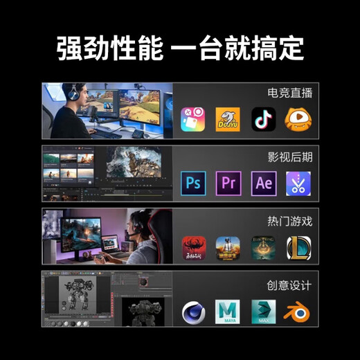 Colorful (Colorful) i5 12400F/14600K/RTX5060 graphics card e-sports game live broadcast CAD modeling desktop computer host Delta chicken full set assembly DIY machine HT37 with four i5-12490F/RTX3060 This link All series come standard with built-in network card + Bluetooth