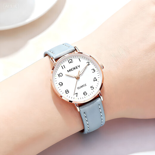 Disney (Disney) watches for women, junior high school and high school ladies, niche light luxury quartz new high-looking women's silent student electronic watch