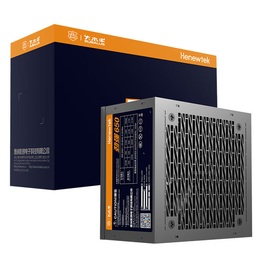 Leistungsstarkes 650-Desktop-Host-Netzteil mit 650 W von BUBALUS (unterstützt 5060-Grafikkarte/aktiver PFC/12-cm-Lüfter/intelligente Temperaturregelung/unterstützt Backline)