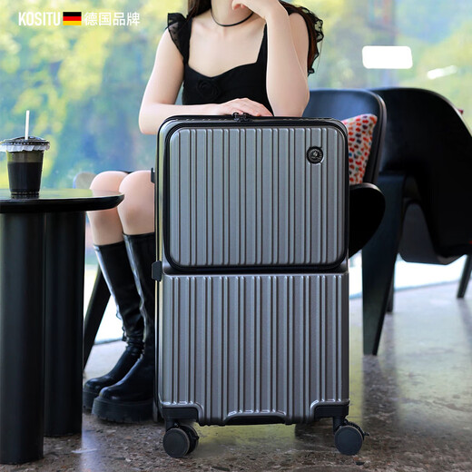 KOSITU German front opening suitcase expandable large capacity 28 inches 26 trolley suitcases 20 carry-on suitcases password suitcase Mineral gray expansion capacity + front opening + brake shock absorber wheel + double-layer explosion-proof zipper 22 inches (carry-on suitcase/1 year if the box is broken and replaced with a new one, a box cover will be provided)
