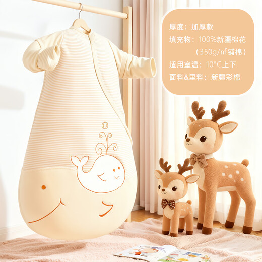 Smile baby sleeping bag autumn and winter cotton liner thickened in winter all-in-one pure cotton baby anti-kick quilt spring and autumn 100% cotton liner thickened 350g/100cm (suitable for 1-4 years old 75-105cm)