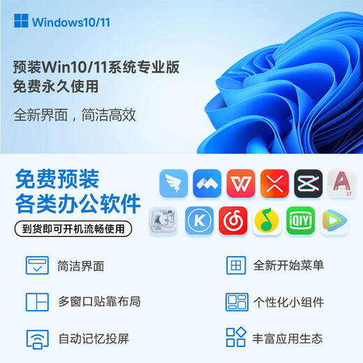 ASUS (ASUS) Core i7+ independent display desktop computer host commercial office government enterprise procurement designer rendering subsidy home e-sports game assembly computer complete set three Core i7/16G/1TB/GT independent display single host five-year warranty + National Bank ticket + free keyboard and mouse