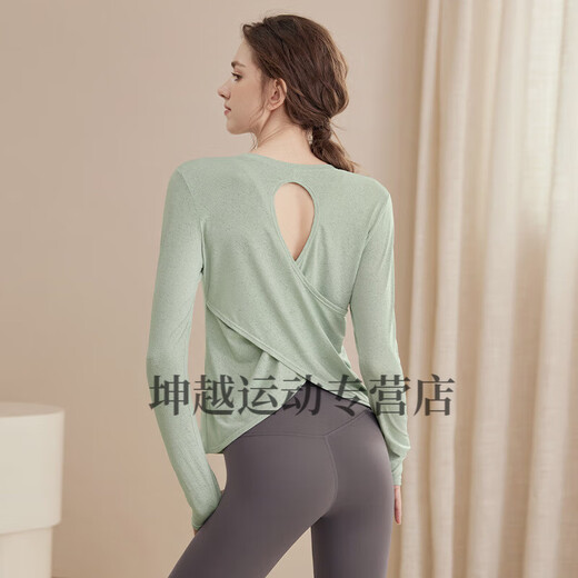 Youyou Yoga Wear Women's Autumn and Winter Sports Cover-up Long Sleeve Slim Loose Breathable Running Pilates Training Top Fitness Wear White Top + Black Pants XL Weight 130-145Jin Jin is equal to 0.5 kg