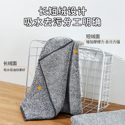 TRUHEIM Japanese bamboo charcoal rag, kitchen dishwashing cloth, strong water absorption, no watermark, easy to clean, dishwashing cloth, household cleaning cloth, 30*30cm, 3 pack