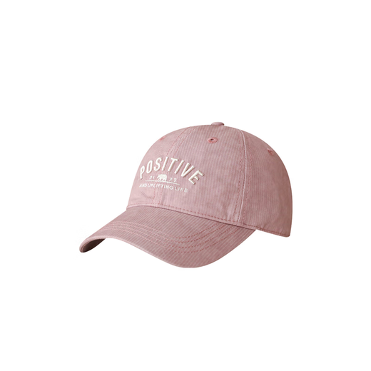 Gorra de béisbol con visera delgada, sombrero pequeño, delgado, color caramelo, ala ancha, color suave, visera para niñas, top de verano para hombres que muestra la cara, rosa rosa, talla única (55-61 cm) ajustable
