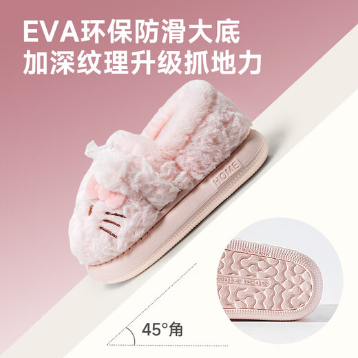 Pig Daddy Children's Cotton Slippers Girls Winter Indoor Heel Anti-Slip Warm Middle and Large Children Cartoon Comfortable Soft Soled Slippers Powder 22