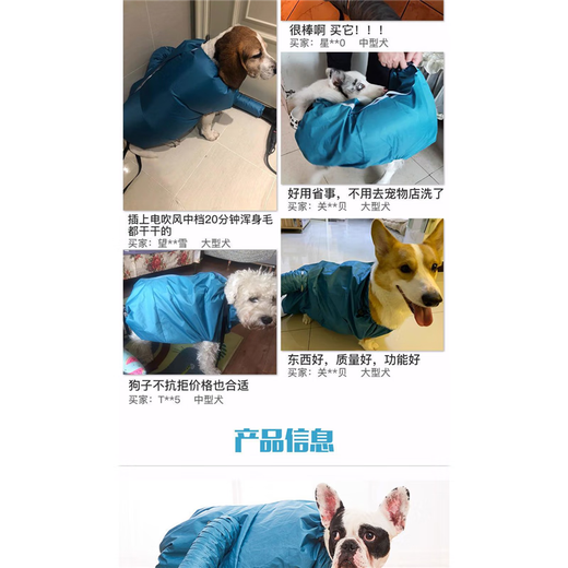 Pet drying box automatic drying bag Teddy Corgi cat hair dryer dog bath golden retriever silent hair blowing XL suitable for dogs weighing 40-60 Jin Jin equals 0.5 kg