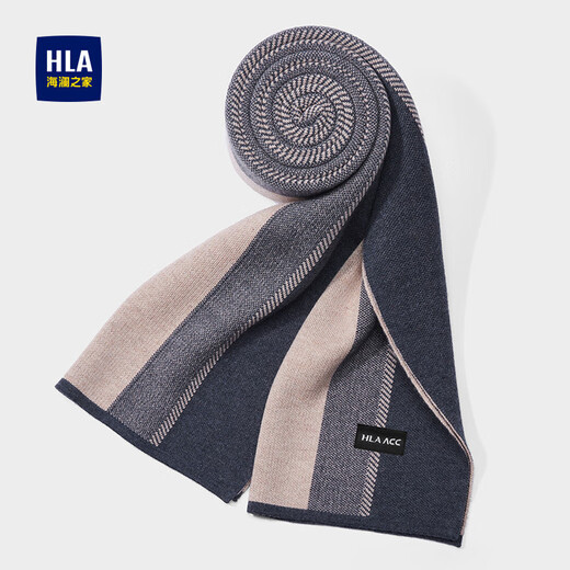 Hailan Home Scarf Men's Autumn and Winter Scarf Warm Outdoor Riding Coldproof Scarf Birthday Gift Gift Boyfriend Gift Box Khaki [Exquisite Gift Box]