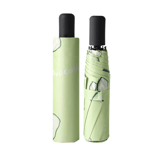 Popular Umbrella Fruit Series 8-Bone Folding Vinyl Sunscreen UV Shade Rain or Shine Umbrella Avocado Manual Manual Opening and Closing