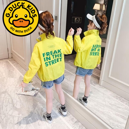 G.duck summer women's clothing, girls' sun protection clothing, summer clothing, new style, medium and large children's summer style, light and thin stand-up collar jacket, trendy white 150 recommended weight 65-80Jin Jin equals 0.5 kg