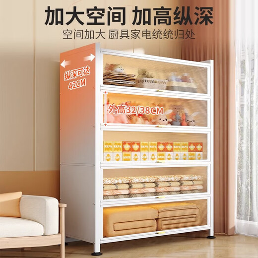 Household storage cabinet living room balcony storage cabinet against the wall integrated multi-layer steel shoe cabinet sundry storage cabinet locker gray 3 doors 4 layers 120*42*112-extra thick carbon steel