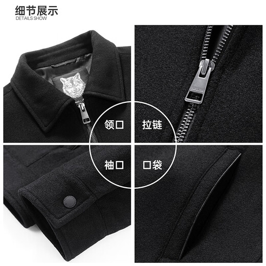 Septwolves Jacket Men's Autumn Lapel Solid Color Wool Jacket Business Casual Wool Warm Easy-Care Commuting Top