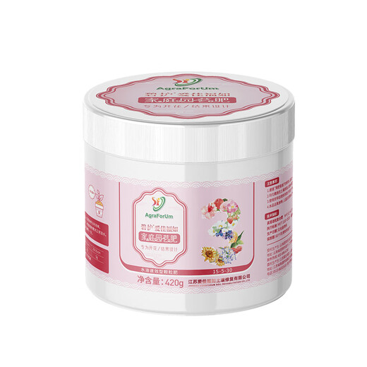 Bihu home gardening compound fertilizer plant fertilizer flower fertilizer water-soluble fast-acting granules high potassium to promote flowering and fruit 420g*1 bottle