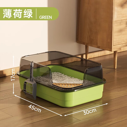 Cat litter box translucent fence removable semi-closed anti-splash litter box kitten fully open giant cat toilet obsidian black 61cm extra large size upgraded and thickened