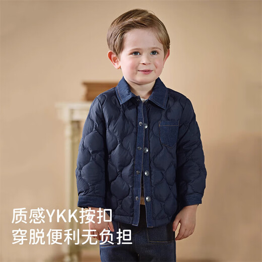 DAVE&BELLA winter clothing boys' down jacket liner baby warm jacket children's down shirt children's clothing