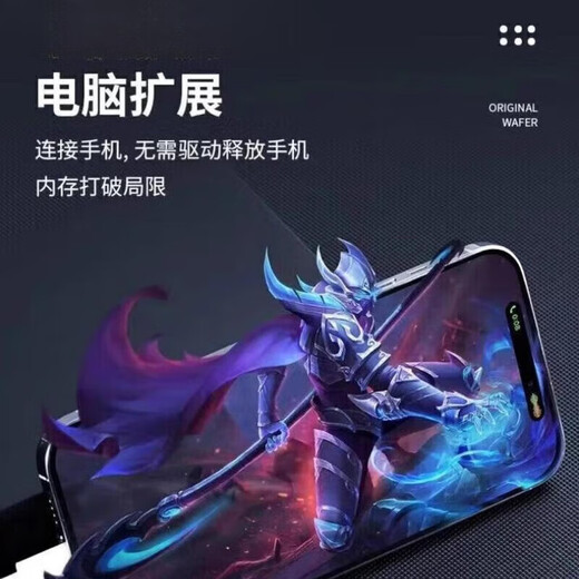 HUWEI universal 16T mobile hard drive 8T high-speed read and write large-capacity hard drive external 4T solid-state storage 2t 1TB Moyu black 16TB + rich gold + three-year warranty +