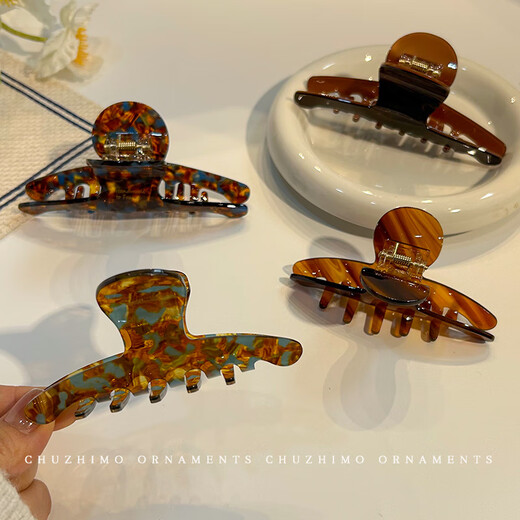 NIANFIN Korean temperament acetic acid hairpin back head grabber large hair grab high-end shark clip medium hairpin hair accessories for women