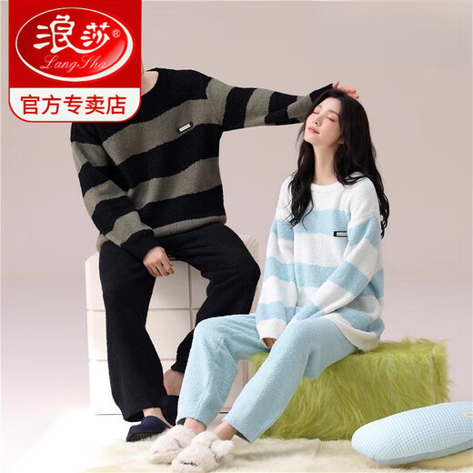 LangSha Couple Pajamas Women's Autumn and Winter Coral Velvet 2025 New Warm Men's Half Velvet Home Clothes 7880 M Women's Suitable for 80-100 Jin Jin equals 0.5 kg