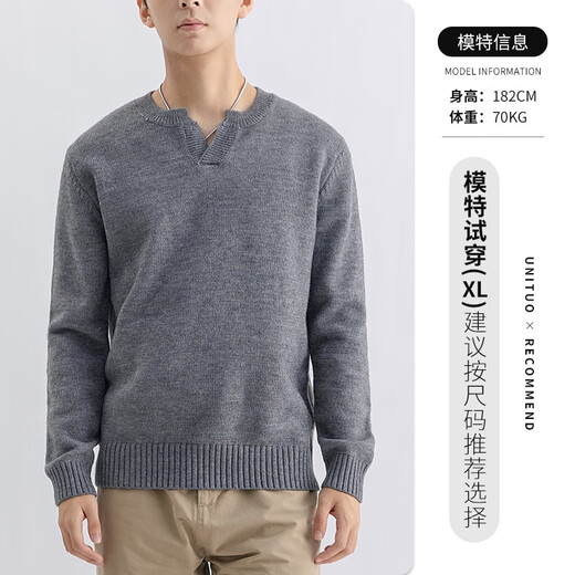 2025 Autumn New Henley Collar Sweater Knitted Long Sleeve Men's Trendy T-Shirt Bottoming Shirt Clothes T-shirt Men's Khaki 3XL