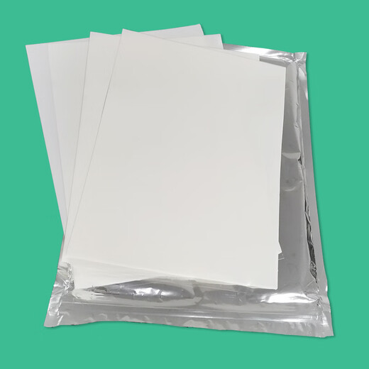 Glutinous rice paper printable digital cake baking photo sugar playing card pattern decoration creative stick edible candy A3 glutinous rice paper 1 pack (25 sheets)