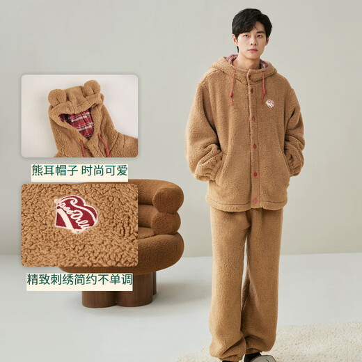 Anzhiban Huge Warm North Lamb Velvet Pajamas Women's Winter Autumn and Winter Thickened Coral Velvet Hooded Home Clothes Mature Brown Male L