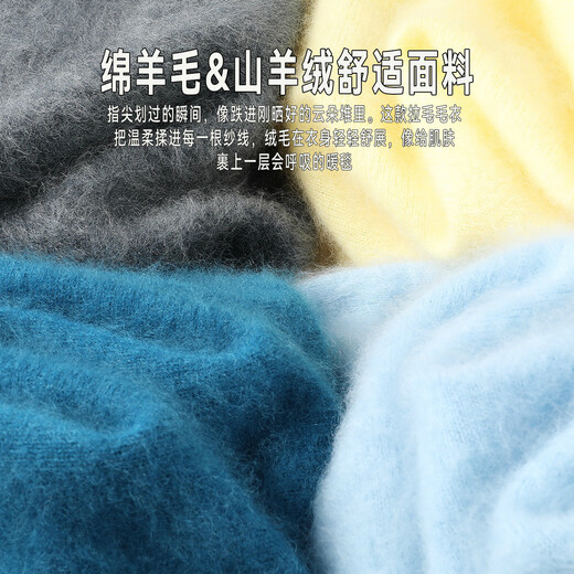 Snow Flying (SNOWFLYING) Brushed Cardigan Women's Cashmere Autumn and Winter New Women's Long-Sleeved Sweater Solid Color V-Neck Bottoming Cardigan