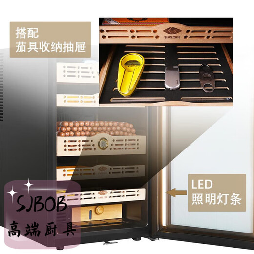 SJBOB German light luxury cigar cabinet constant temperature and humidity electronic air-cooled naked cedar wood mini humidifier tea refrigerator 8/L40-80//electronic single refrigeration 0L