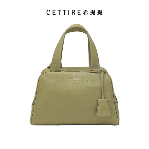 PRADA Medium Zip Handbag Green One Size