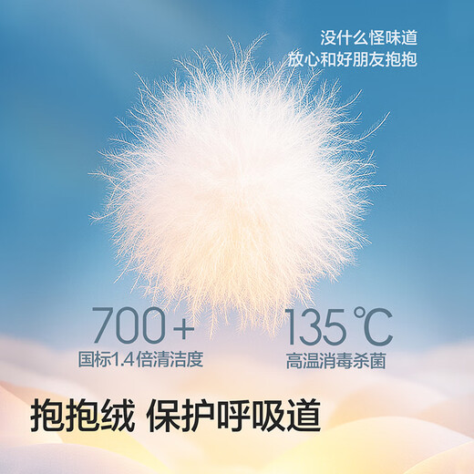 Balabala children's clothing children's down pants 2025 new winter clothing baby boys and girls thick warm pants fashion leggings