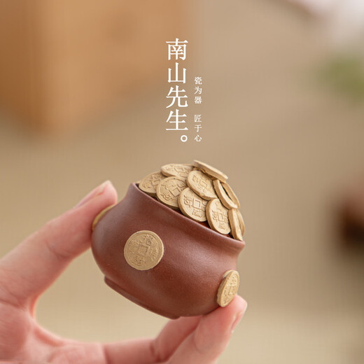 Mr. Nanshan Kung Fu Tea Set Zisha Household Tea Room Decorations Creative Tea Table Decorations Small Tea Ceremony Accessories Cornucopia Tea Pets Cornucopia Purple Clay Tea Pets