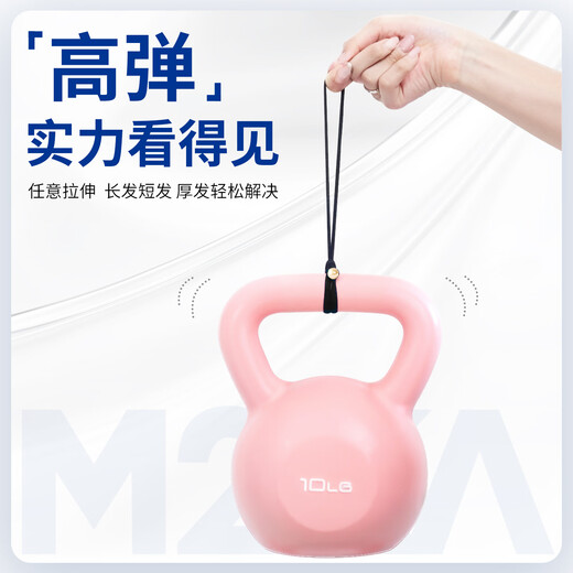 M2KA hair ring for women with high elasticity, high ponytail, ball head tie, scalp tendon, traceless hair rope, bean hair rope, 5 pieces, black