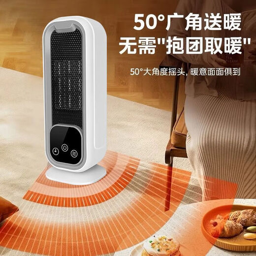 Xiaomi Guoba Winter Heater Household Small Electric Heater Silent Power Saving Royal Family Small Baking Stove Export to Domestic Sales Anti-fall-Mechanical Model PTC Ceramic Heating 3-speed Air Supply