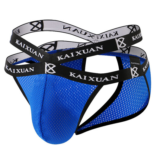 Kaixuan's new back empty men's thong, ice silk space capsule bag, sexy men's thong sexy underwear, black. S 33CM (90-100Jin Jin is equal to 0.5kg)