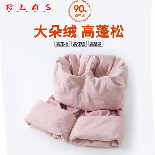 RLAS workwear down pants for women in winter, cold-resistant to minus 40 degrees and extremely cold in the northeastern winter, loose straight thickened cotton pants, gray S