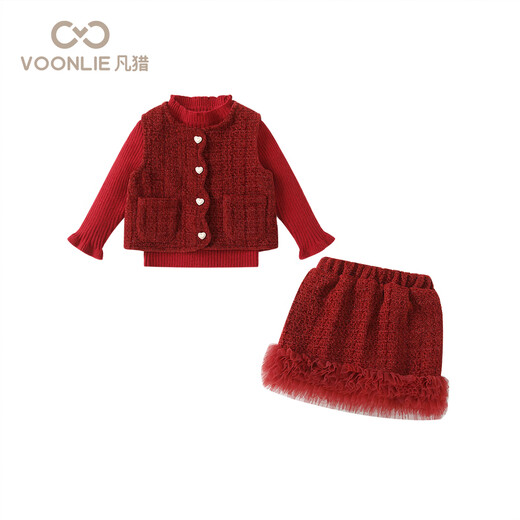 Fanlie VOONLIE girls' small fragrance suit skirt 2025 new style children's fashionable clothes baby skirt three-piece winter set