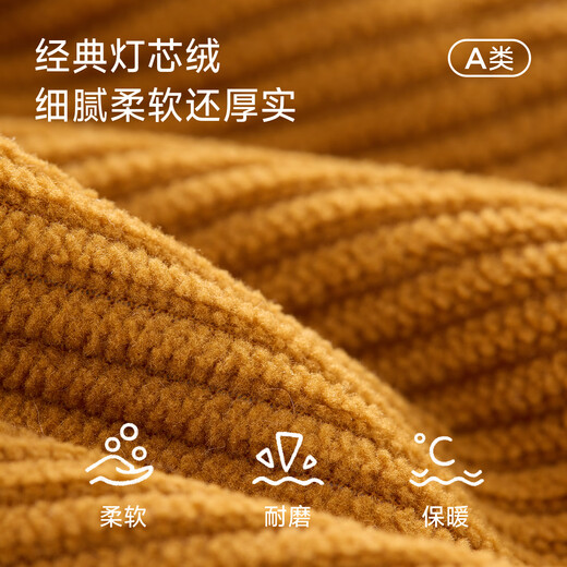 Nido Bear baby hat peaked cap winter boys and girls corduroy baseball cap baby hat autumn and winter