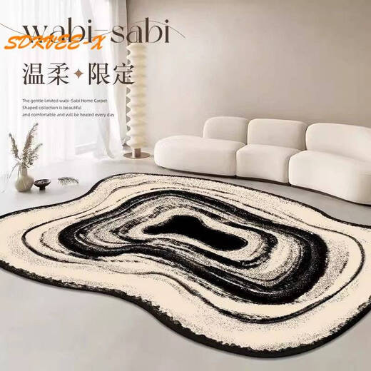 Yonghuan-Carpet Wohnzimmer Spezialförmiges leichter Luxus unregelmäßiges Sofa Couchtisch Decke Schlafzimmer Nachtte Teppichboden Matte Wenwan-15862 140*200 cm Ring Samt (geeignet für kleine Sofas für 2-3 Personen)