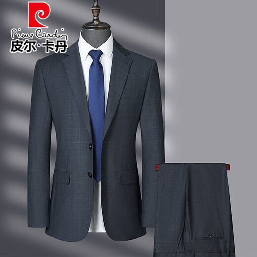 Pierre Cardin high-end 100% worsted pure wool suit suit men's high-end fine plaid business authentic dad dress two-piece set Gray L 175/92A Recommended 125-145 Jin Jin equals 0.5 kg