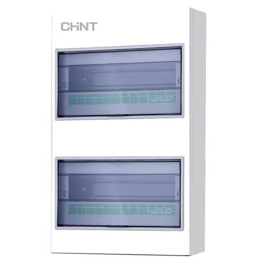 Chint Pz30G hidden distribution box 4-way 6-way 10-way home decoration strong power box household circuit breaker box PZ30G-18 concealed distribution box